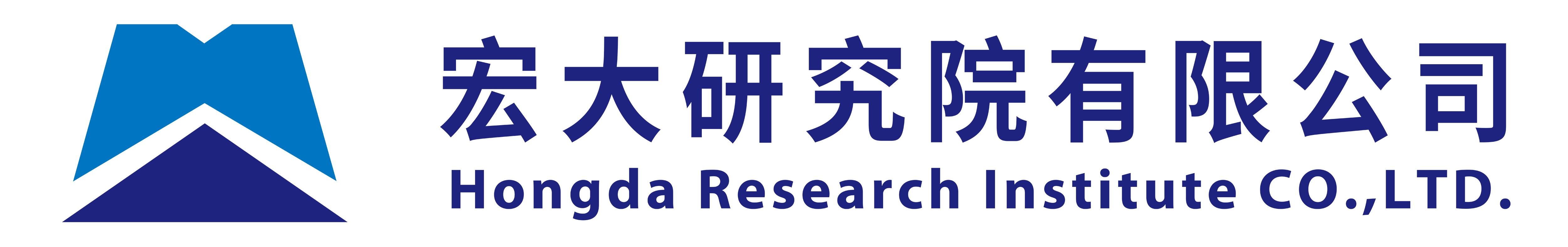 1 宏大企业logo.png